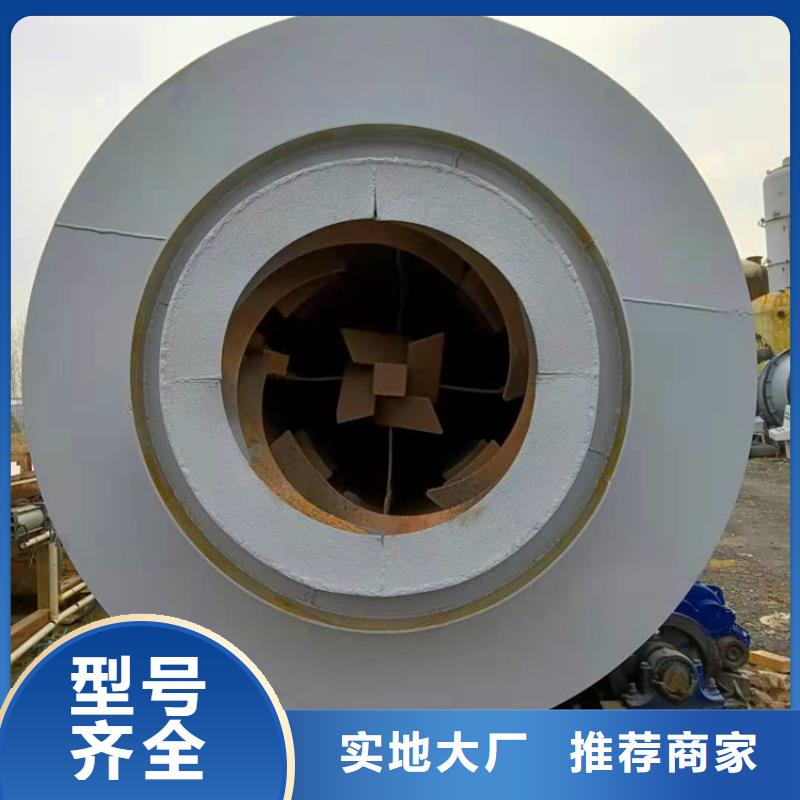秸秆烘干机煤炭烘干机使用寿命长久