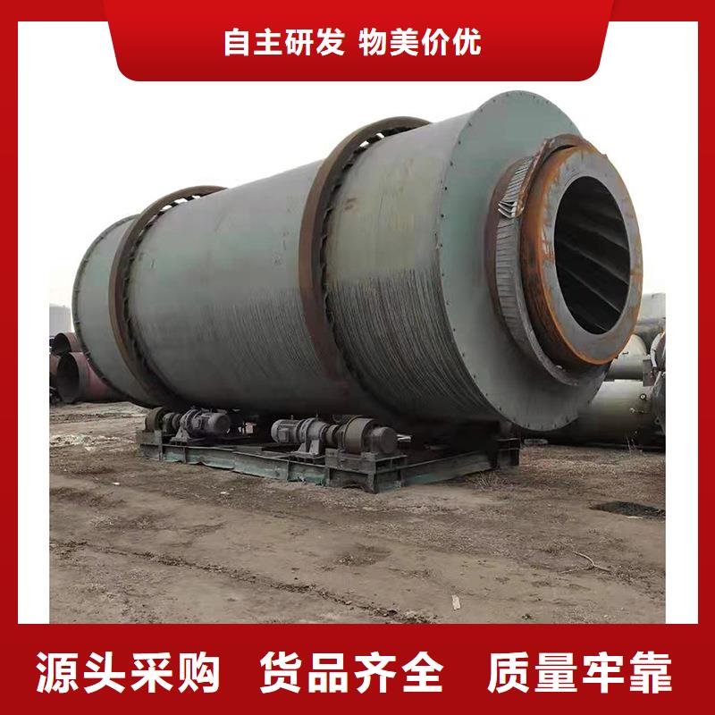 秸秆烘干机木材粉碎机符合行业标准