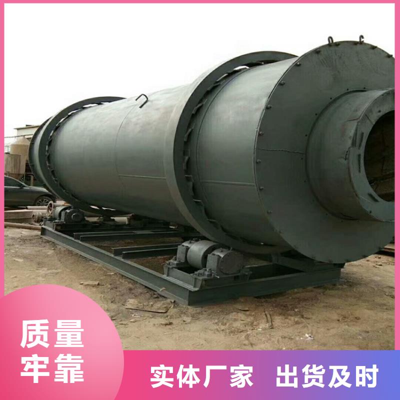 秸秆烘干机煤炭烘干机使用寿命长久