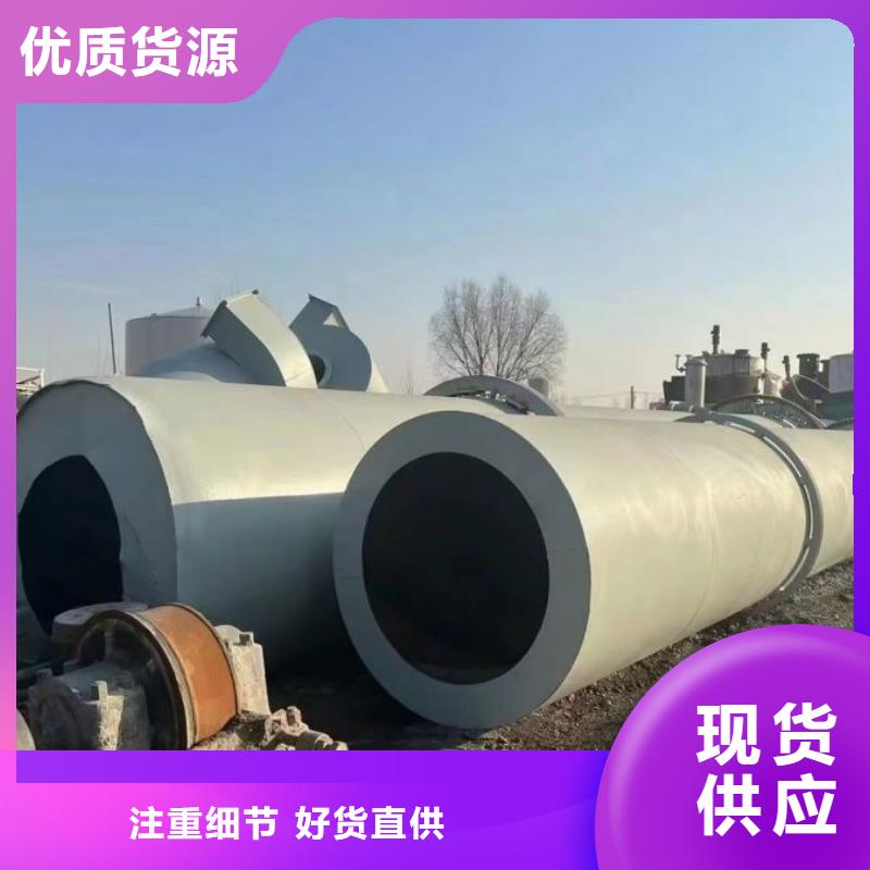 秸秆烘干机煤炭烘干机使用寿命长久