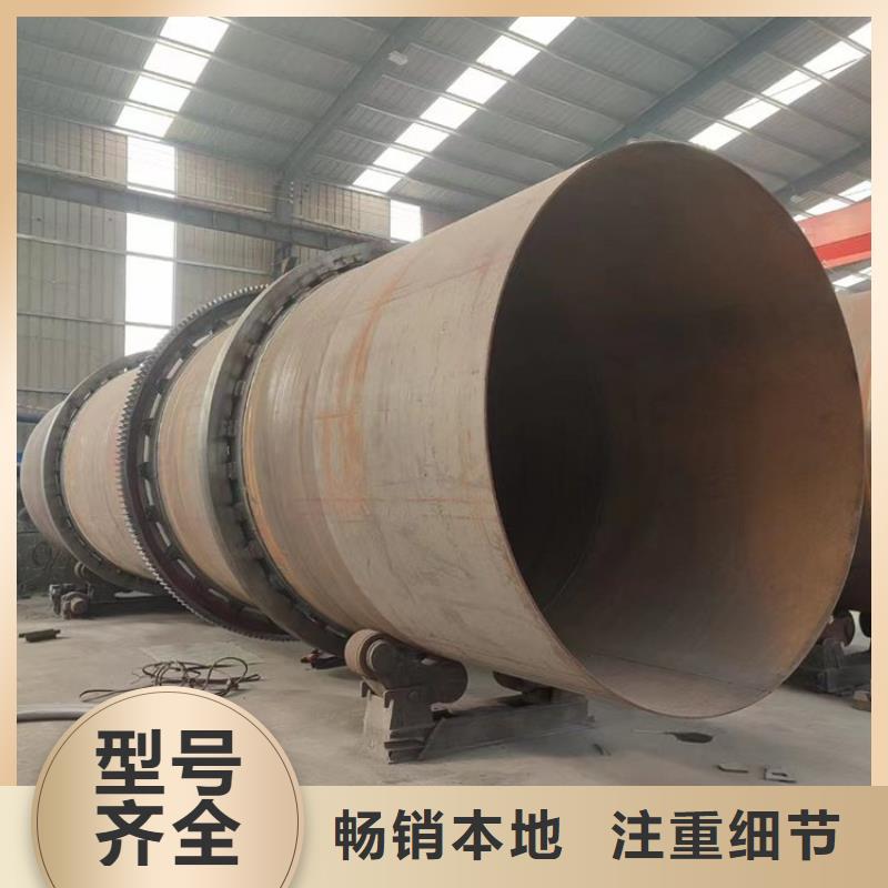 硅泥烘干机粮食烘干机服务至上