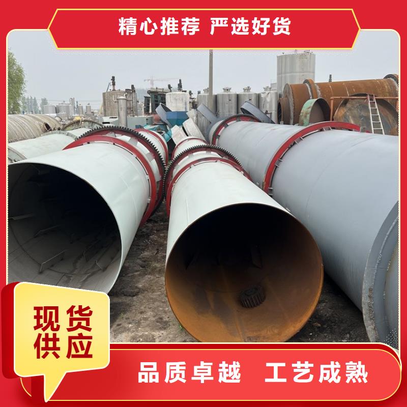 硅泥烘干机_煤泥烘干机实力厂商