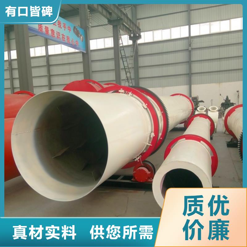 硅泥烘干机_煤泥烘干机实力厂商