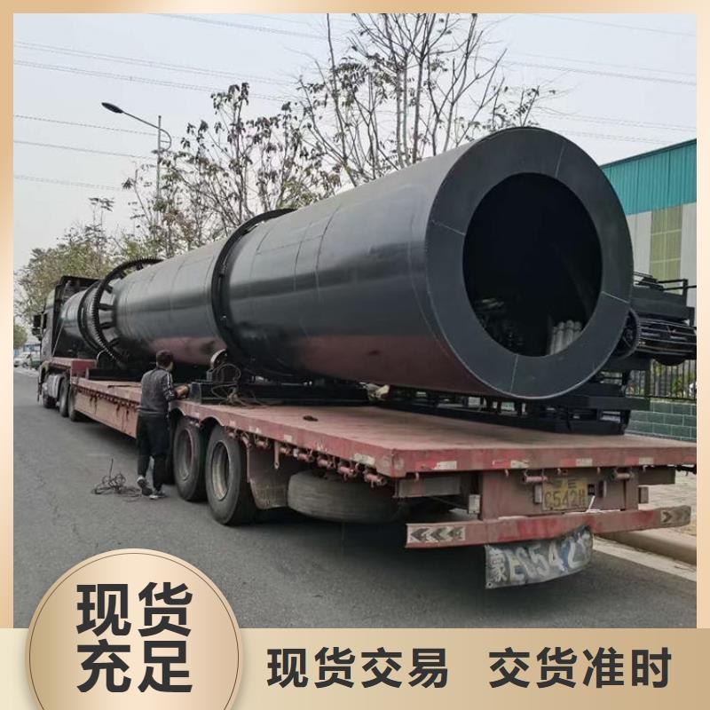 硅泥烘干机粮食烘干机工艺层层把关