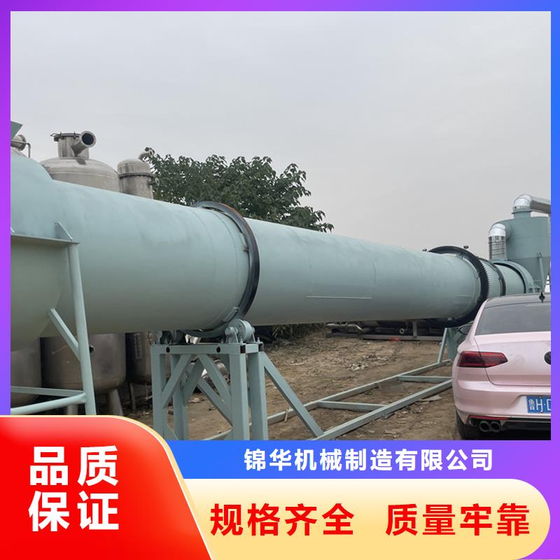褐煤烘干机锯末烘干机高性价比