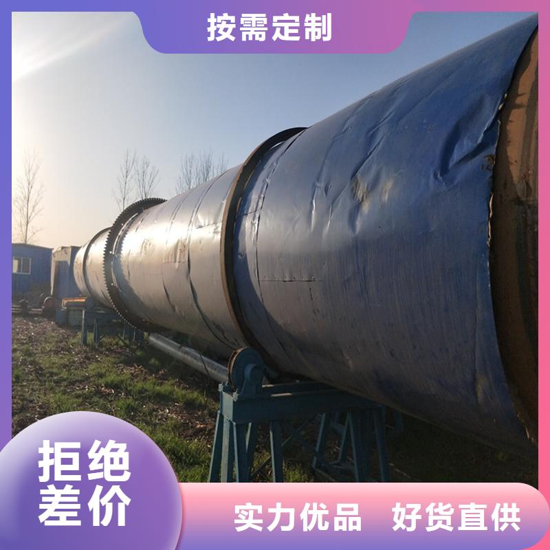 褐煤烘干机煤泥烘干机实力工厂