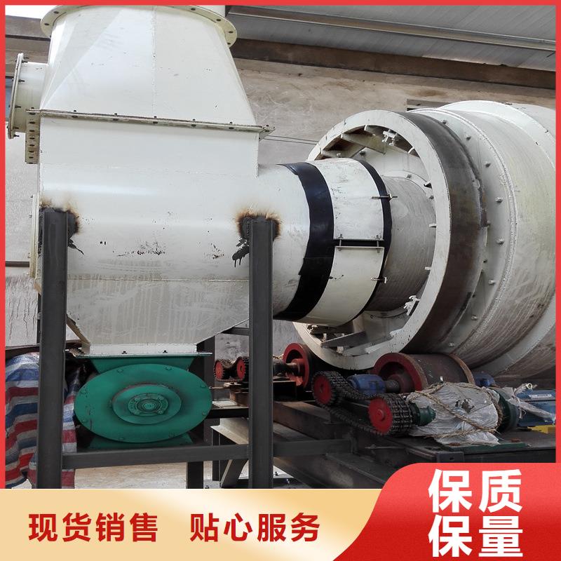 粉煤灰烘干机锯末烘干机今日价格