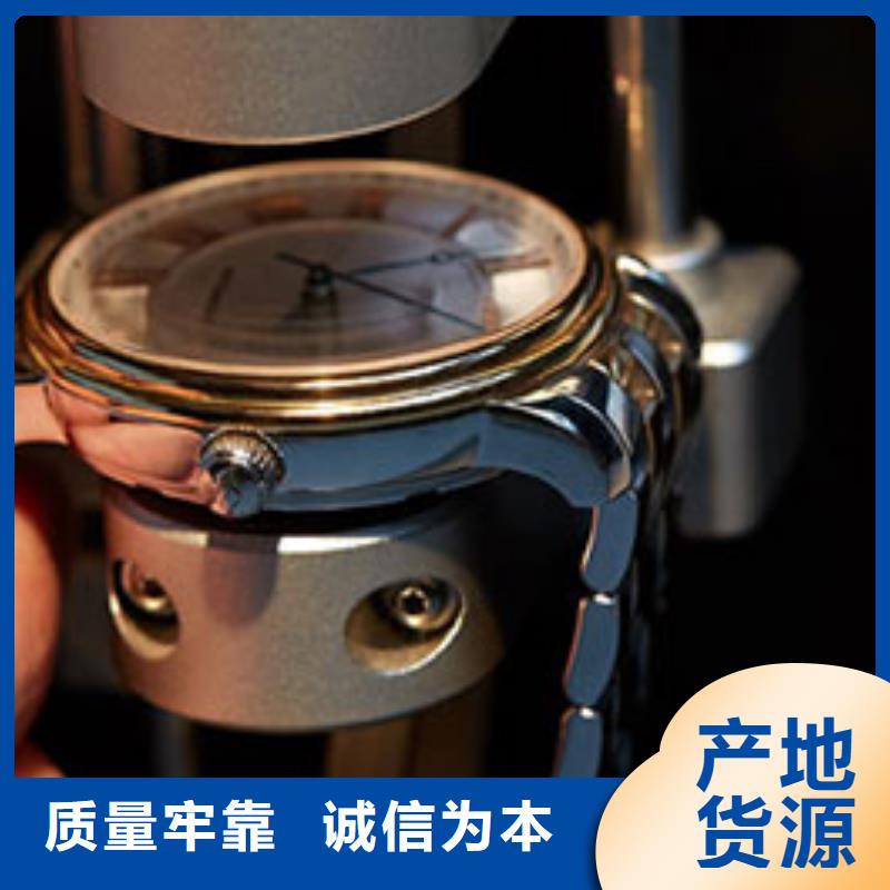定制(万表)手表维修钟表维修源头厂家量大价优