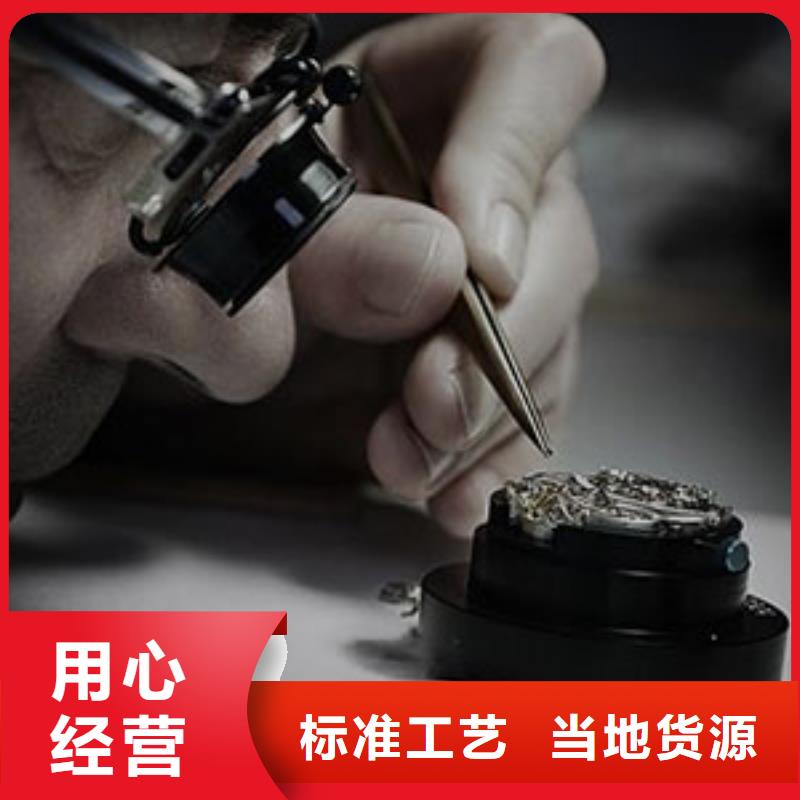 客户信赖的厂家{万表}手表维修,钟表维修用途广泛