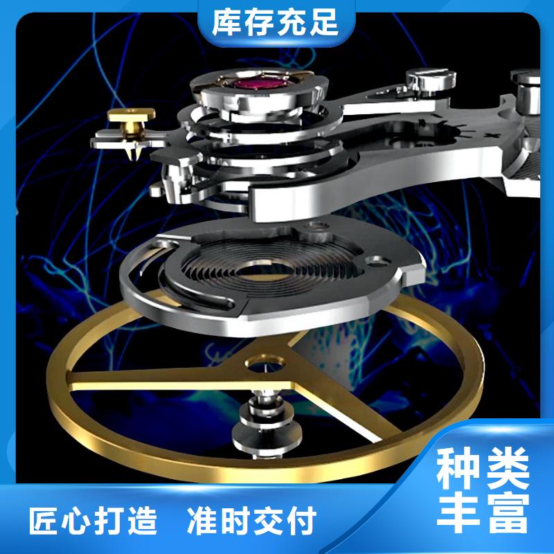 浪琴售后维修钟表维修工程施工案例