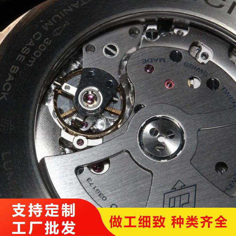 浪琴售后维修钟表维修按需定制