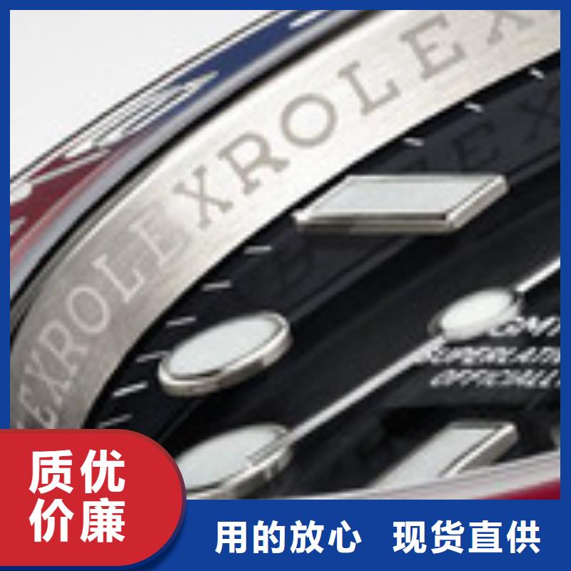 浪琴售后维修,钟表维修好品质售后无忧