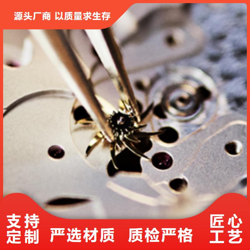 浪琴售后维修钟表维修质量上乘