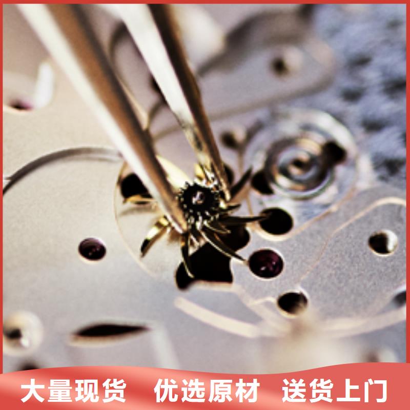 【浪琴售后维修钟表维修好产品好服务】