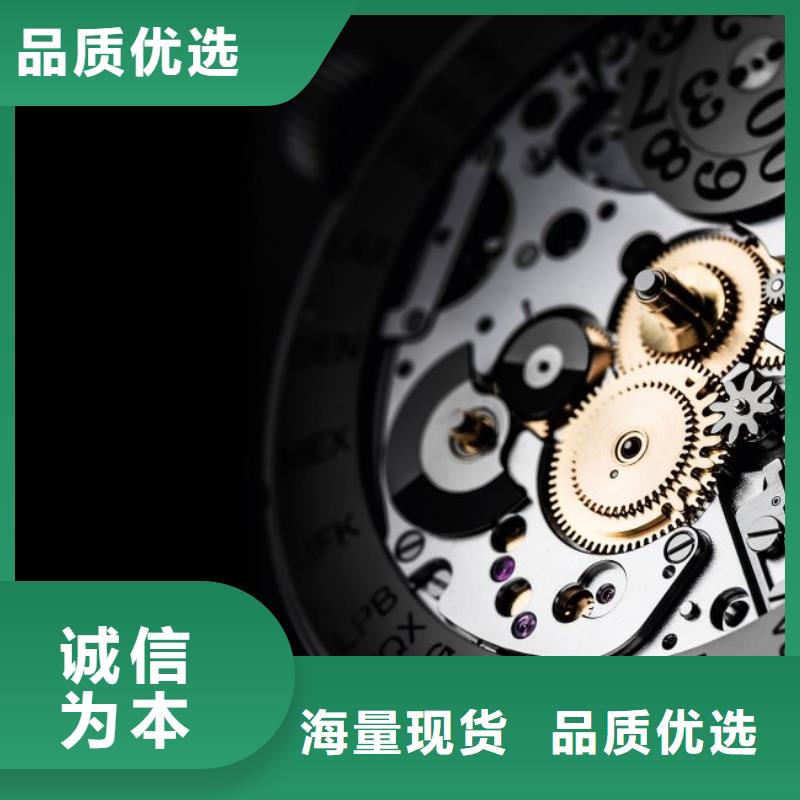 【浪琴售后维修】,钟表维修买的是放心
