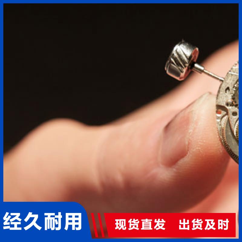 【浪琴售后维修】钟表维修多种规格供您选择