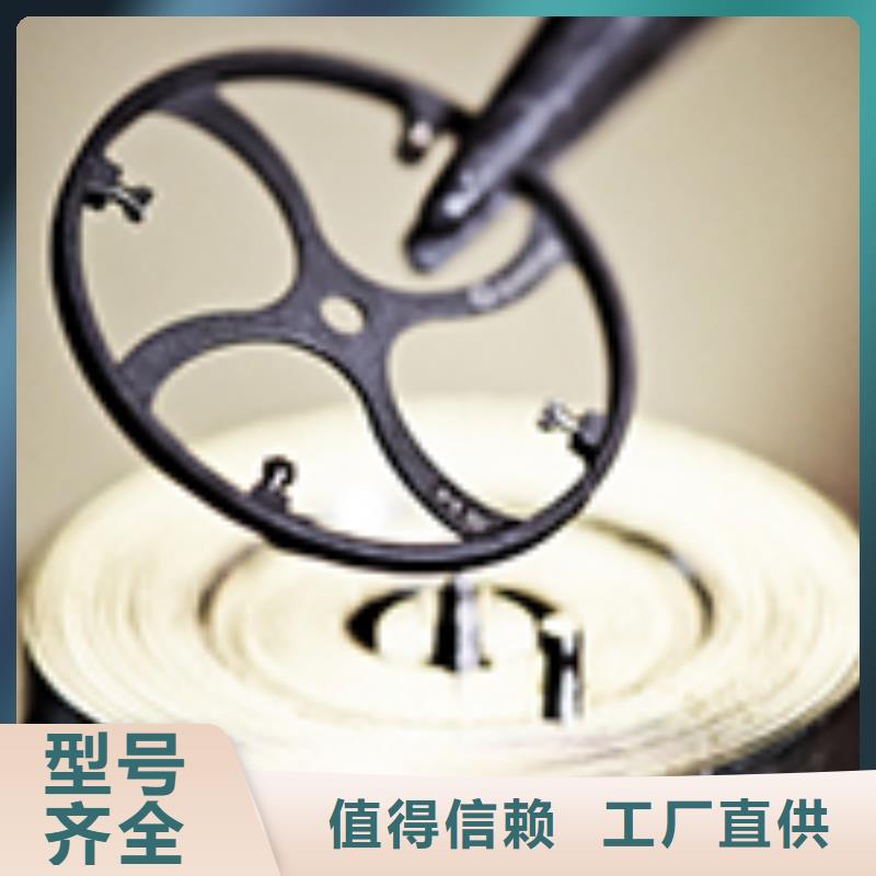 浪琴售后维修钟表维修支持定制