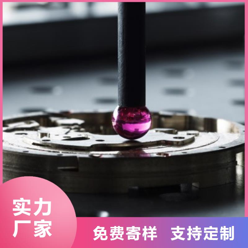 浪琴售后维修钟表维修严选好货