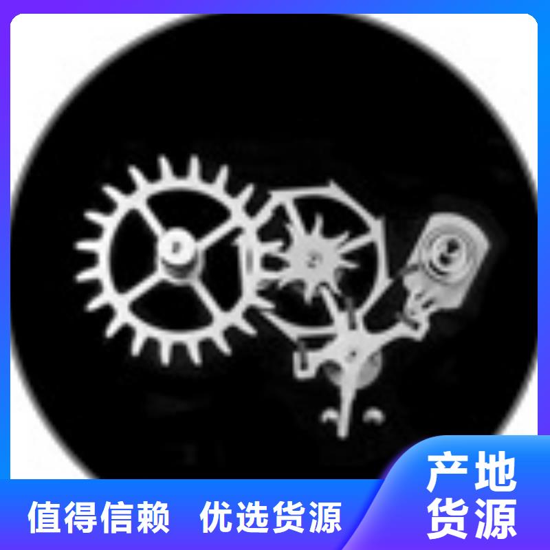 浪琴售后维修钟表维修从源头保证品质