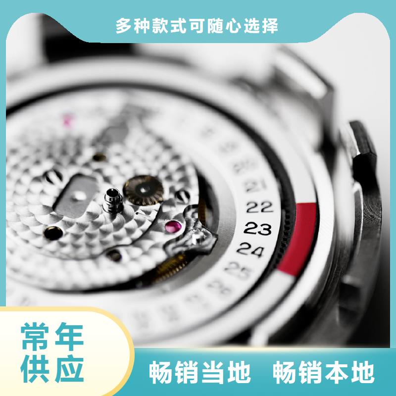 浪琴售后维修钟表维修货品齐全
