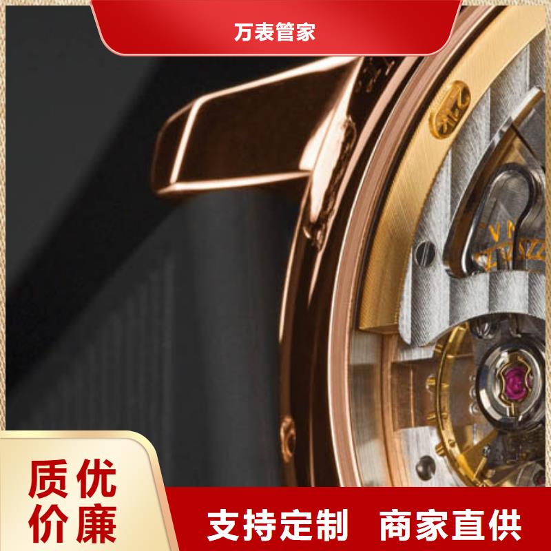浪琴售后维修钟表维修真正的源头厂家