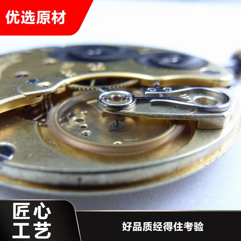 浪琴售后维修钟表维修品质不将就
