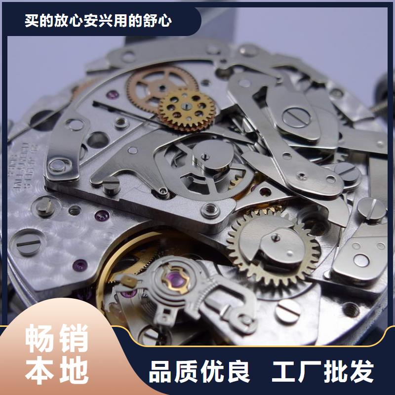 浪琴售后维修,钟表维修厂家十分靠谱