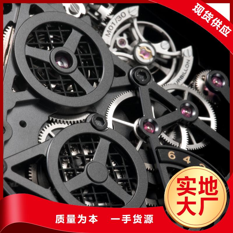 浪琴售后维修钟表维修从厂家买售后有保障
