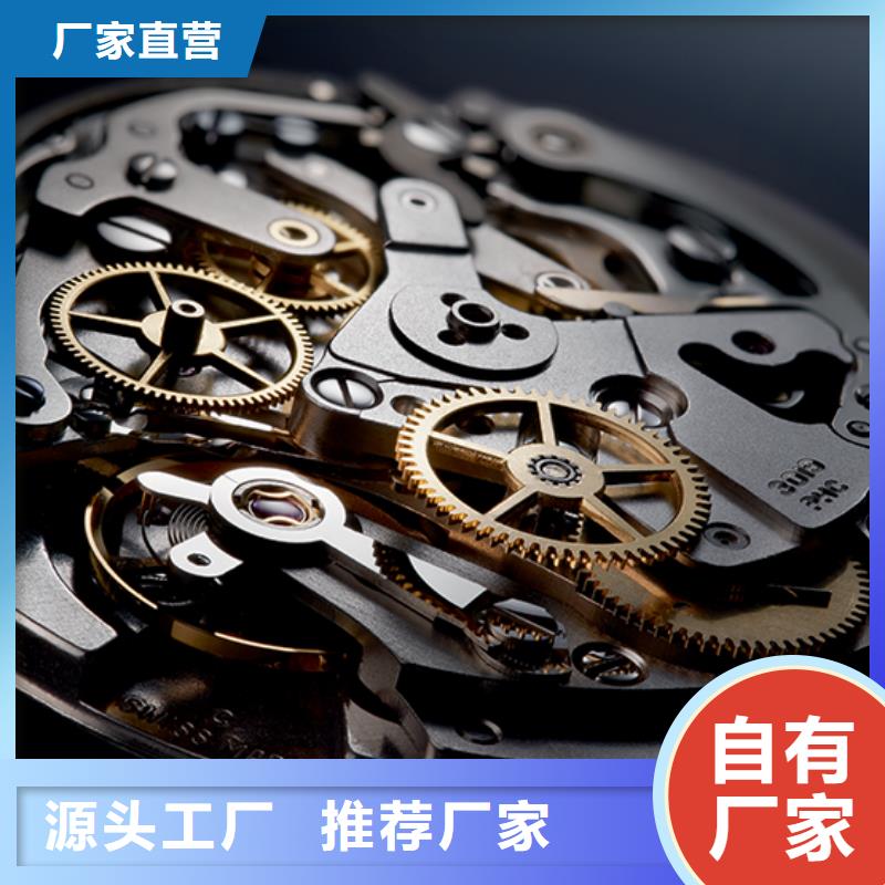 浪琴售后维修-钟表维修品质可靠