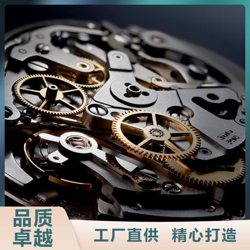 浪琴售后维修钟表维修选择我们选择放心