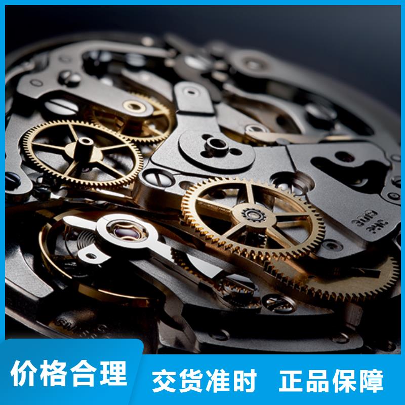 【浪琴售后维修】钟表维修质量安心