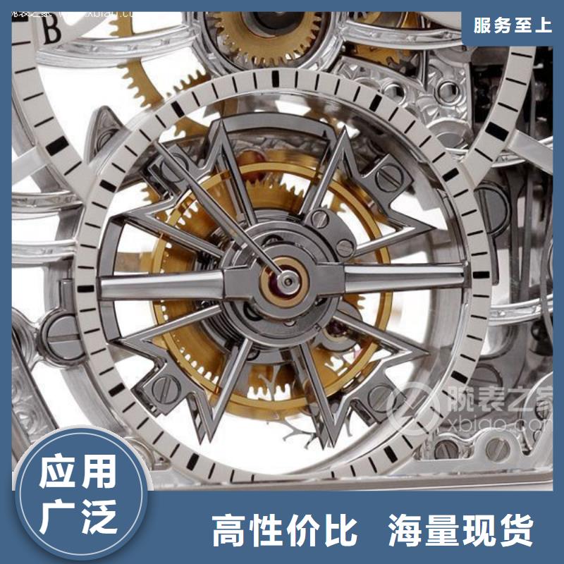 浪琴售后维修钟表维修源头厂源头货