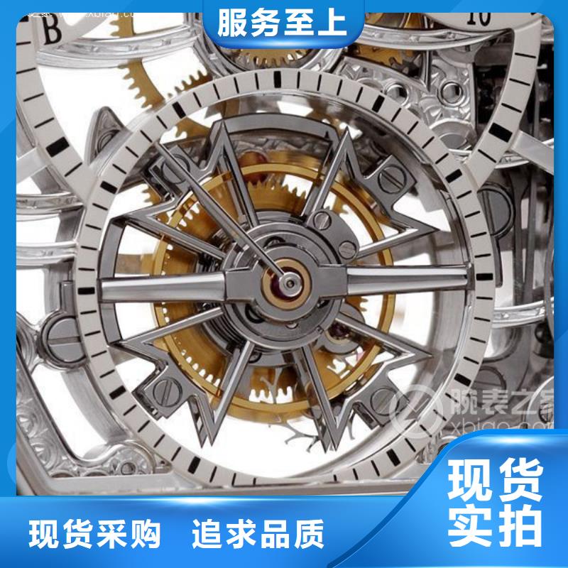 【浪琴售后维修钟表维修发货迅速】