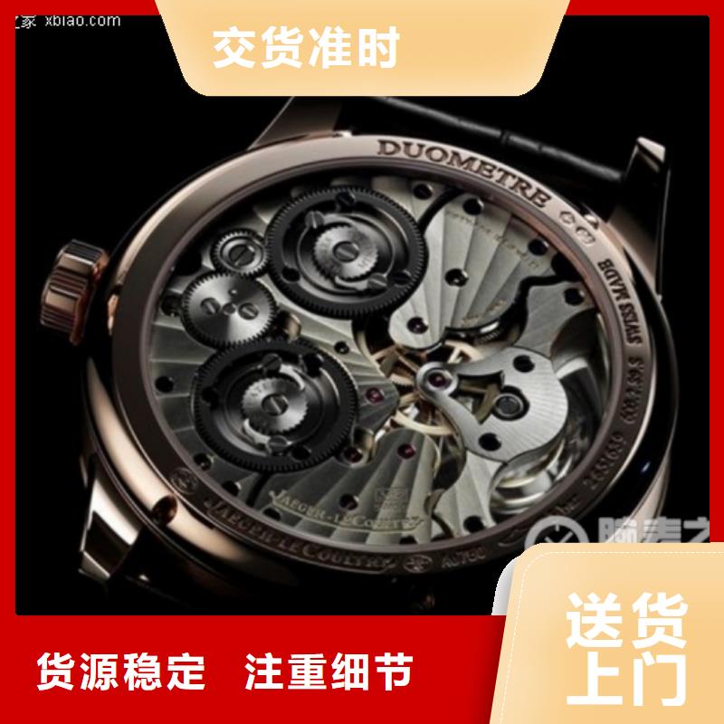 浪琴售后维修钟表维修从厂家买售后有保障