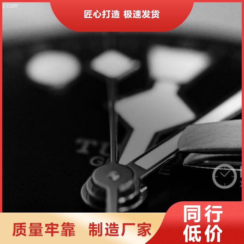 浪琴售后维修钟表维修好货直销