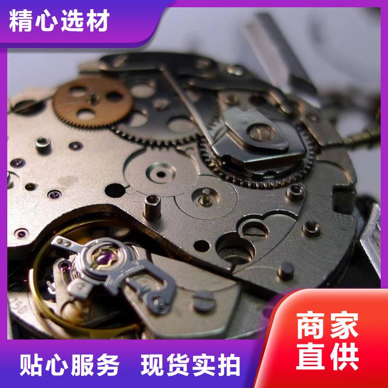 【浪琴售后维修钟表维修服务周到】