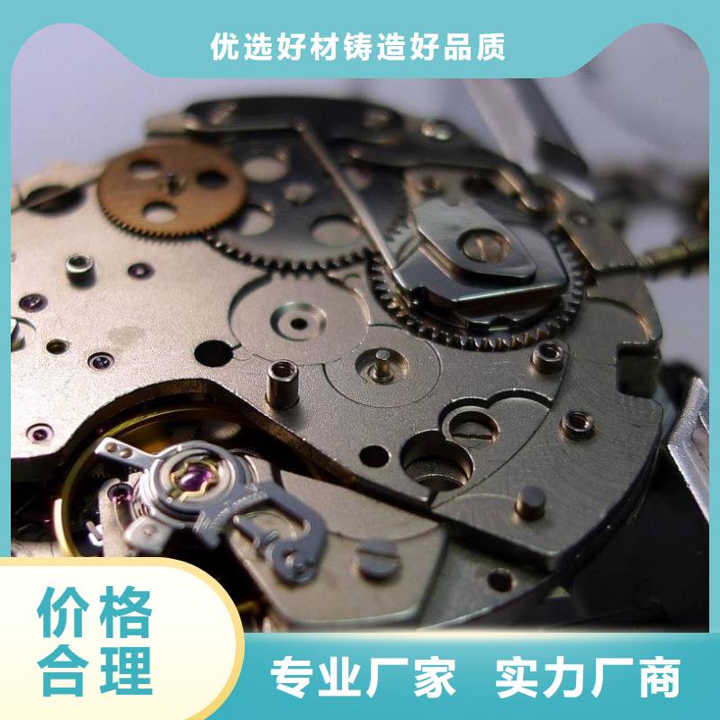 浪琴售后维修-钟表维修品质可靠