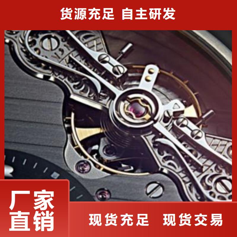 浪琴售后维修钟表维修服务至上