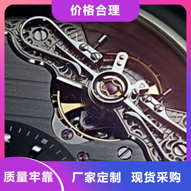 浪琴售后维修钟表维修大量现货供应