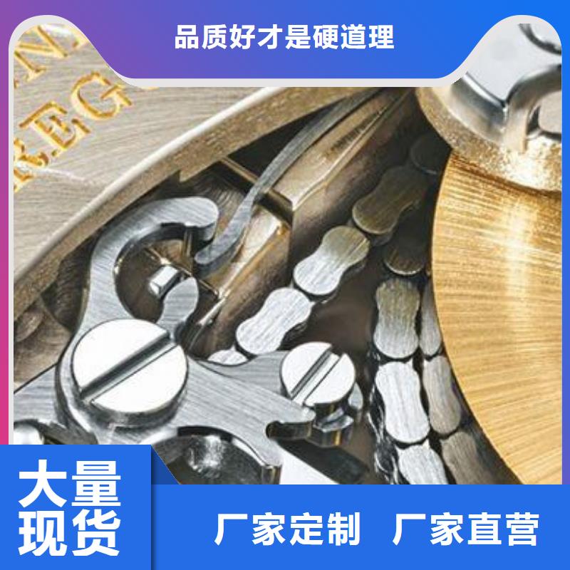 【浪琴售后维修】钟表维修优选厂商