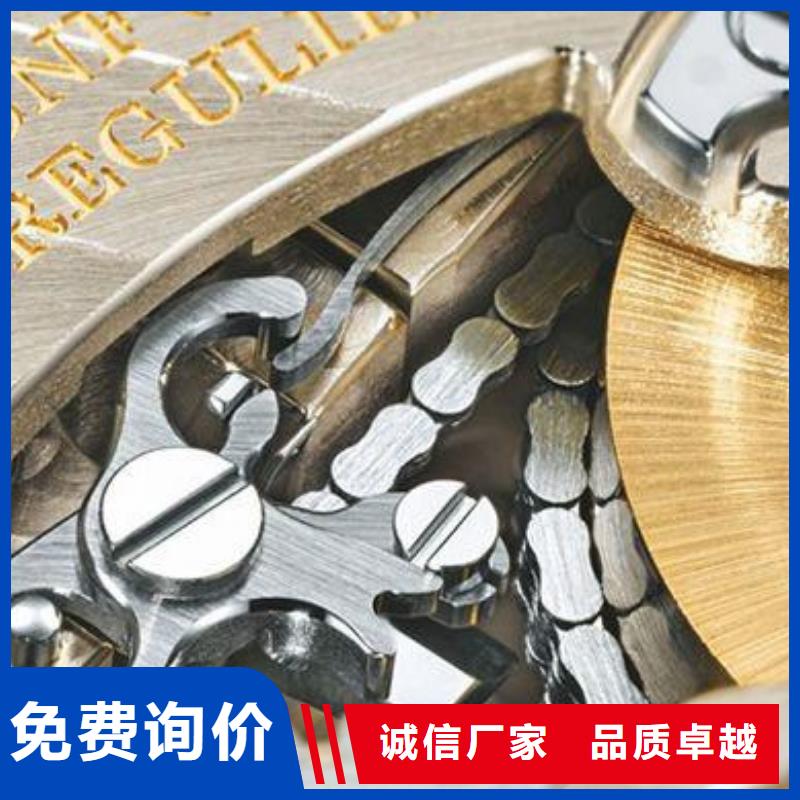 浪琴售后维修钟表维修源头工厂