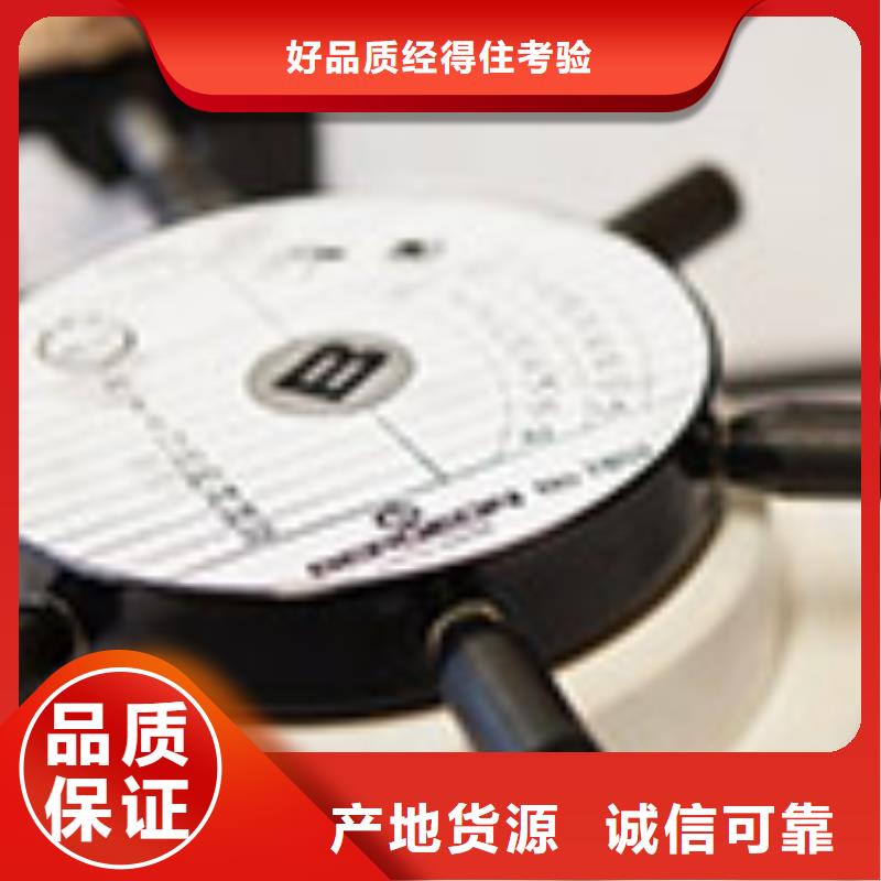 浪琴售后维修钟表维修优质原料