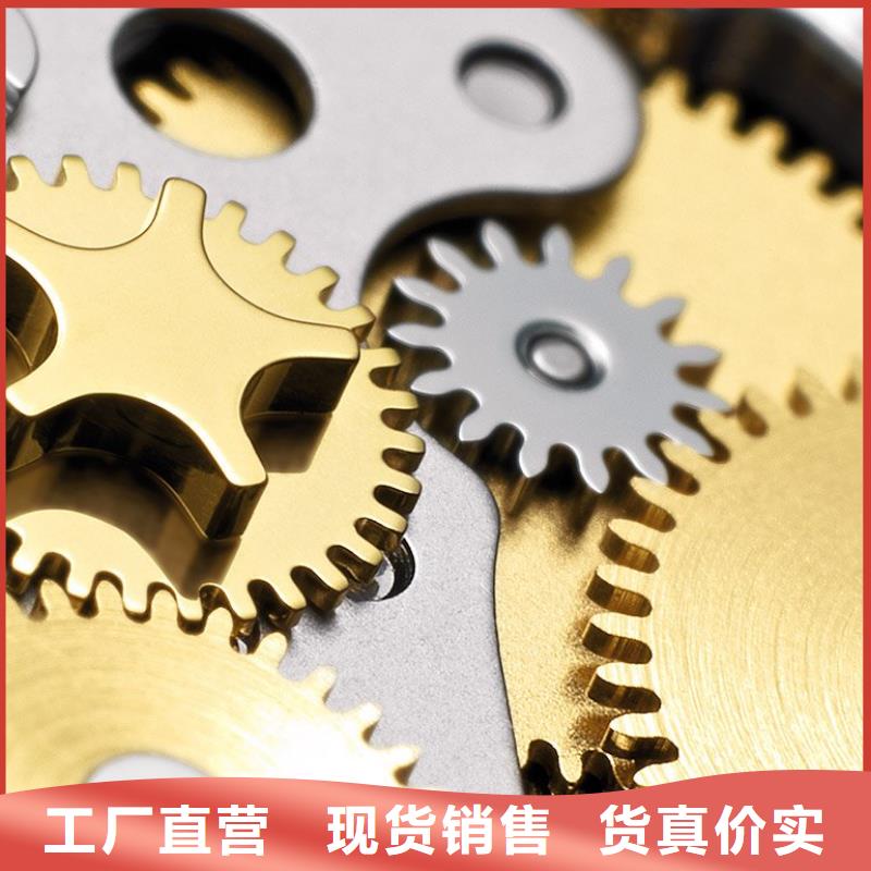 浪琴售后维修_钟表维修交货准时