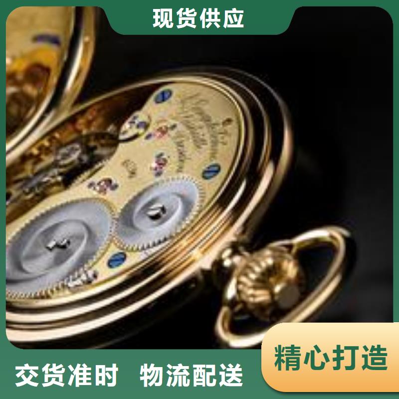 【浪琴售后维修钟表维修技术先进】