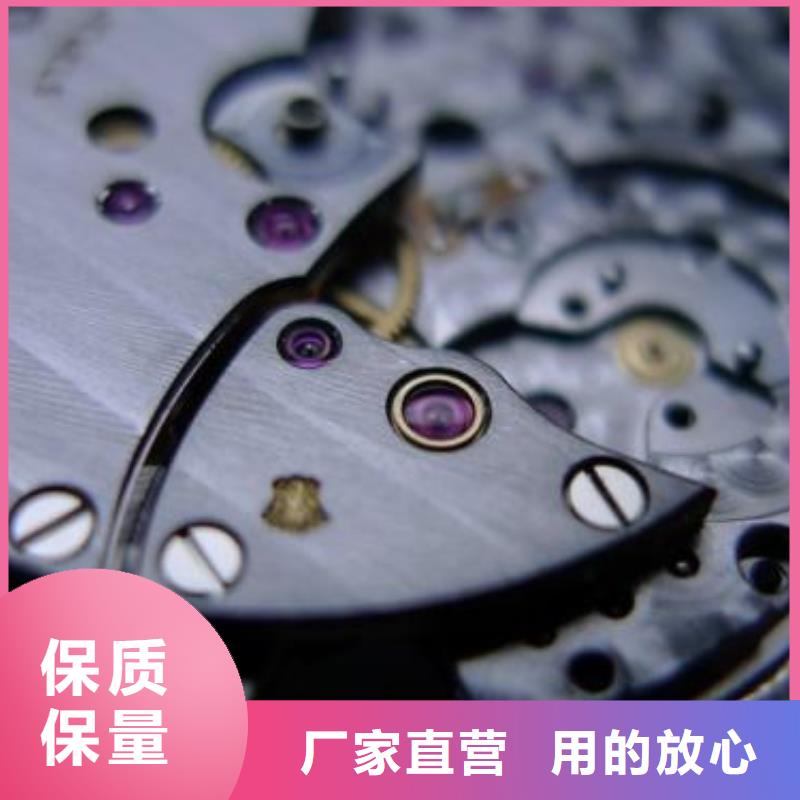浪琴售后维修_钟表维修满足客户需求