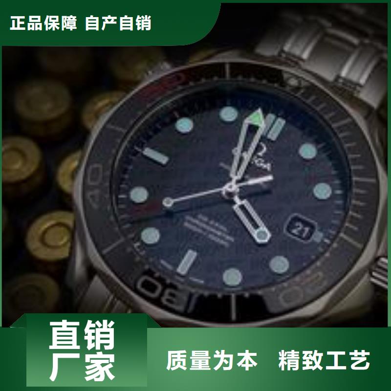 浪琴售后维修钟表维修支持批发零售