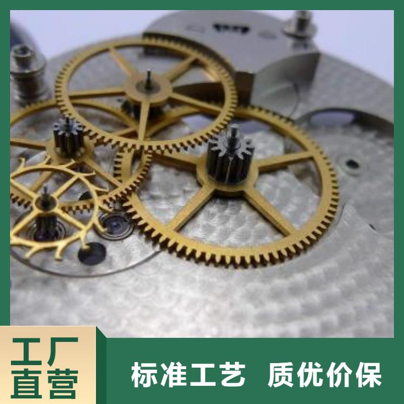 浪琴售后维修-钟表维修优质工艺