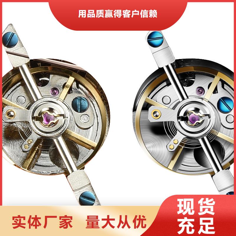 浪琴售后维修_钟表维修质量三包