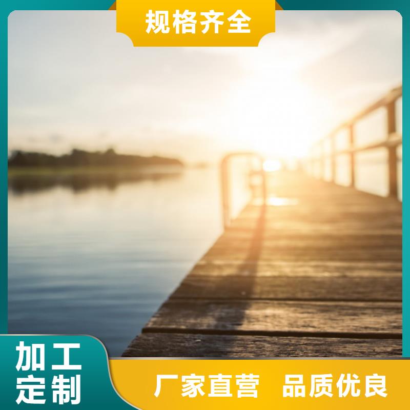 浪琴售后维修钟表维修订制批发