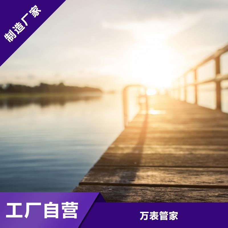 浪琴售后维修钟表维修从厂家买售后有保障